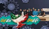 ویزیت 8 هزار و 35 بیمار سرپایی ، 270 بیمار بستری و 492 مورد خدمات دیالیز در اسفند ماه 1404